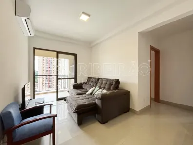 Apartamento com 2 Quartos para alugar, 71m² no Jardim Irajá, Ribeirão Preto