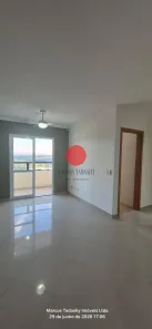 Apartamento com 2 Quartos para alugar, 64m² no Vila Creti, Barueri