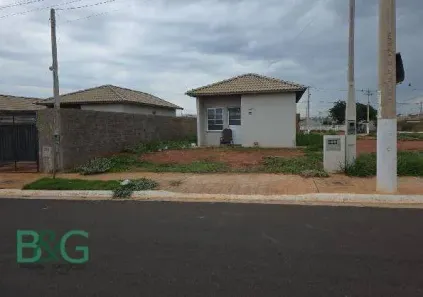 Casa de Condomínio com 2 Quartos à venda, 43m² no Jardim Paulistano, São José do Rio Preto