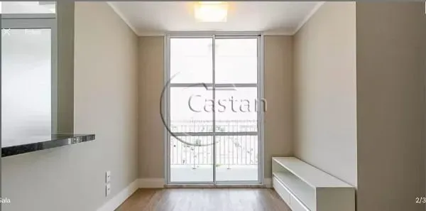 Apartamento com 2 Quartos à venda, 45m² no Mooca, São Paulo