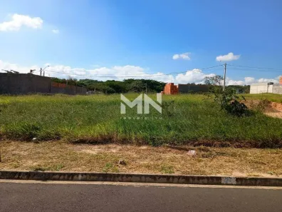 Lote/Terreno à venda, 200m² no Centro, Itu