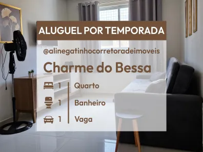 Apartamento com 1 Quarto para alugar, 30m² no Bessa, João Pessoa
