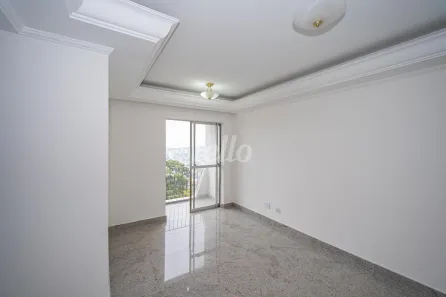 Apartamento com 2 Quartos para alugar, 68m² no Vila Carrão, São Paulo