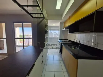 Apartamento com 2 Quartos à venda, 77m² no Jardim São Vicente, Campinas