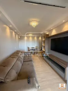 Apartamento com 2 Quartos à venda, 88m² no Quinta da Primavera, Ribeirão Preto
