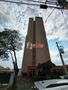 Apartamento com 1 Quarto para alugar, 40m² no Vila Santa Tereza, Bauru