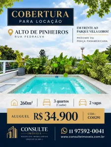 Cobertura com 3 Quartos para alugar, 260m² no Alto de Pinheiros, São Paulo
