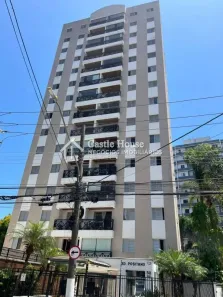 Apartamento com 2 Quartos à venda, 58m² no Vila Mariana, São Paulo