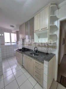 Apartamento com 2 Quartos para alugar, 60m² no Vila Pelicano, São Carlos