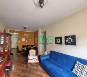 Apartamento com 2 Quartos à venda, 65m² no Vila Cláudia, São Paulo