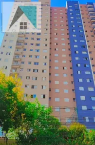 Apartamento com 3 Quartos à venda, 56m² no Portais (Polvilho), Cajamar