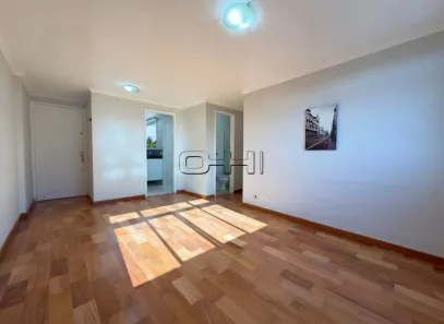 Apartamento com 2 Quartos à venda, 80m² no Brooklin Paulista, São Paulo