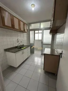 Apartamento com 3 Quartos à venda, 75m² no Vila Tatetuba, São José dos Campos