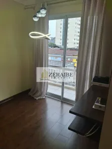 Apartamento com 2 Quartos para alugar, 58m² no Vila das Palmeiras, Guarulhos