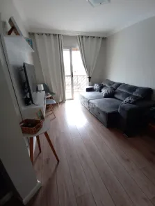 Apartamento com 2 Quartos à venda, 65m² no Vila Industrial, Campinas