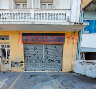 Imóvel Comercial com 2 Quartos à venda, 341m² no Tucuruvi, São Paulo