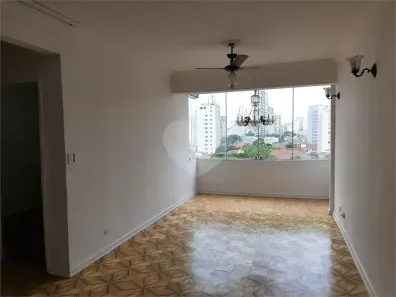 Apartamento com 2 Quartos para venda ou aluguel, 126m² no Pinheiros, São Paulo