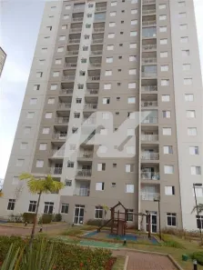 Apartamento com 2 Quartos para alugar, 68m² no Mansões Santo Antônio, Campinas