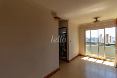 Apartamento com 2 Quartos para alugar, 55m² no Vila Carrão, São Paulo