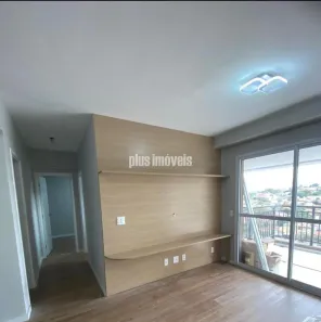 Apartamento com 2 Quartos à venda, 74m² no Butantã, São Paulo