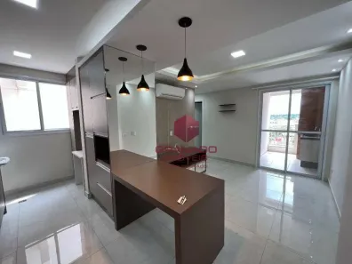 Apartamento com 2 Quartos para alugar, 54m² no Vila Marumby, Maringá