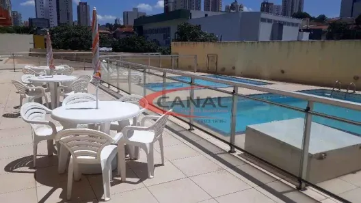 Apartamento com 2 Quartos à venda, 75m² no Vila Flores, Bauru