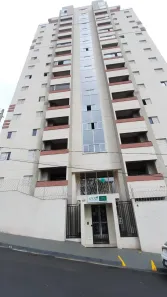 Apartamento com 2 Quartos para alugar, 67m² no Jardim Gibertoni, São Carlos