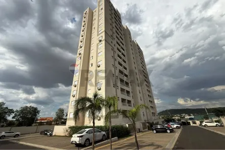 Apartamento com 2 Quartos para alugar, 47m² no Recreio das Acácias, Ribeirão Preto