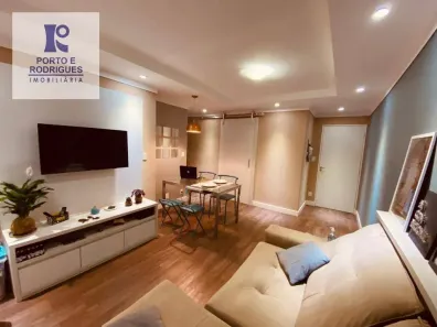 Apartamento com 2 Quartos à venda, 68m² no Jardim São Rafael, Campinas