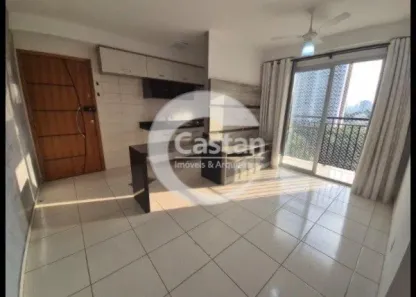 Apartamento com 2 Quartos à venda, 55m² no Vila Ema, São Paulo