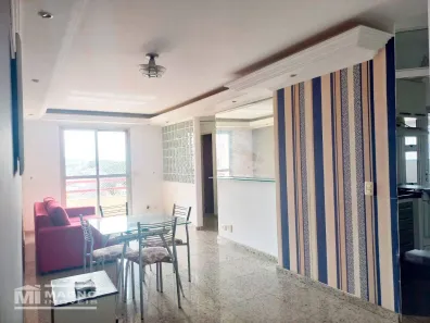 Apartamento com 2 Quartos para alugar, 60m² no Vila Robertina, São Paulo