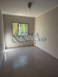 Apartamento com 2 Quartos para alugar, 62m² no Alto da Mooca, São Paulo