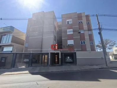 Apartamento com 2 Quartos para alugar, 70m² no Residencial Parque dos Ipês, Jaguariúna