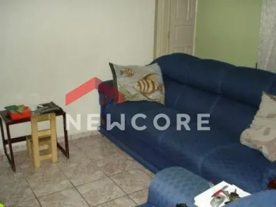 Casa com 2 Quartos à venda, 150m² no Capuava, Mauá
