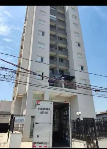Apartamento com 2 Quartos à venda, 46m² no Vila Galvão, Guarulhos