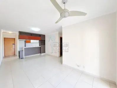 Apartamento com 2 Quartos para alugar, 77m² no Nova Aliança, Ribeirão Preto