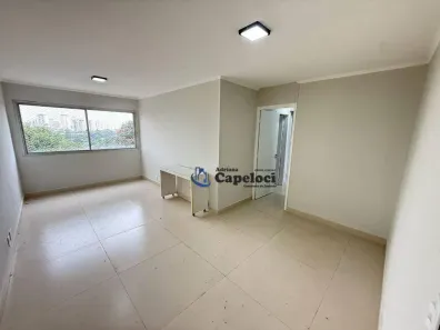 Apartamento com 3 Quartos à venda, 75m² no Piqueri, São Paulo
