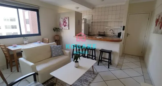 Apartamento com 1 Quarto para alugar, 45m² no Jardim Esplanada II, São José dos Campos