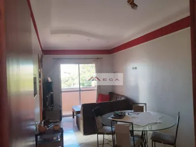 Apartamento com 2 Quartos à venda, 77m² no São Bernardo, Campinas