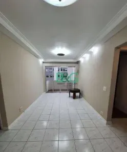 Apartamento com 2 Quartos à venda, 67m² no Vila Mariana, São Paulo