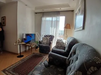 Apartamento com 2 Quartos à venda, 48m² no Vila Guilherme, São Paulo