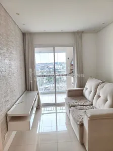 Apartamento com 2 Quartos para alugar, 65m² no Fundação, São Caetano do Sul