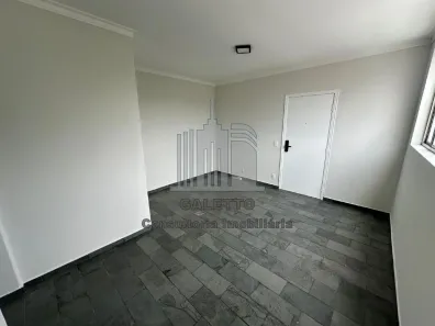 Apartamento com 2 Quartos para alugar, 76m² no Cambuí, Campinas