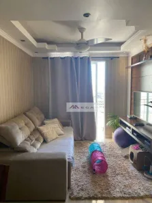 Apartamento com 2 Quartos à venda, 65m² no Vila Industrial, Campinas
