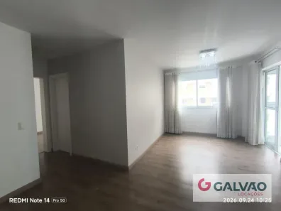 Apartamento com 2 Quartos para alugar, 77m² no Rebouças, Curitiba