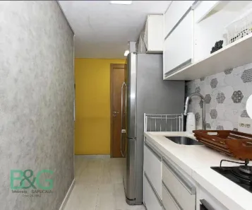 Apartamento com 2 Quartos à venda, 36m² no Jardim São Cristóvão, São Paulo