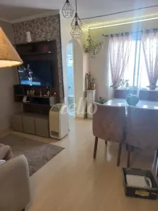 Apartamento com 2 Quartos à venda, 55m² no Vila Gustavo, São Paulo
