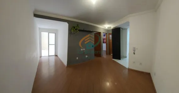 Apartamento com 2 Quartos para alugar, 85m² no Jardim Silvestre, Guarulhos