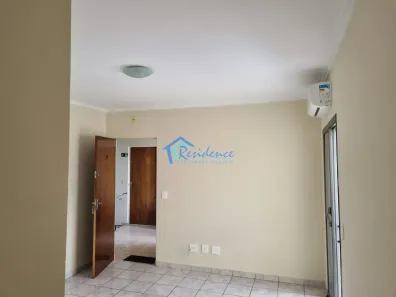Apartamento com 2 Quartos à venda, 65m² no Parque Residencial Indaiá, Indaiatuba