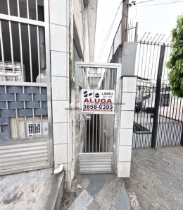 Casa com 2 Quartos para alugar, 80m² no Vila Carbone, São Paulo